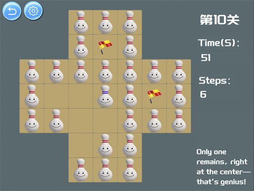 You are currently viewing Bottle Solitaire